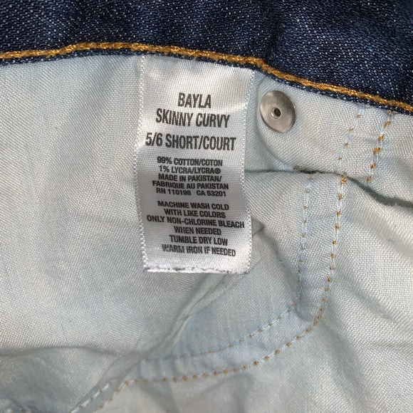 Aeropostale Jeans - Picture 4 of 5